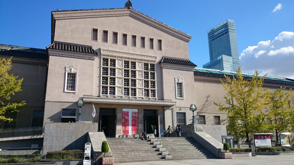 大阪市立美術館